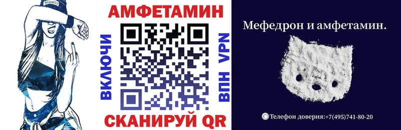 продажа наркотиков  Сураж  кракен сайт  АМФЕТАМИН Premium 
