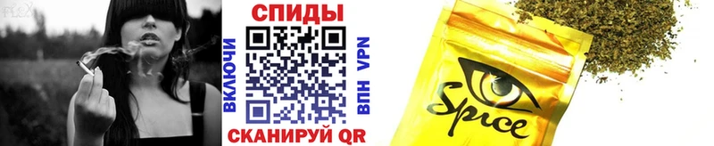 наркотики  Сураж  даркнет состав  Бутират BDO 33%  blacksprut как войти 