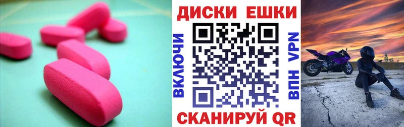 где купить наркоту  Сураж  OMG рабочий сайт  ЭКСТАЗИ mix 