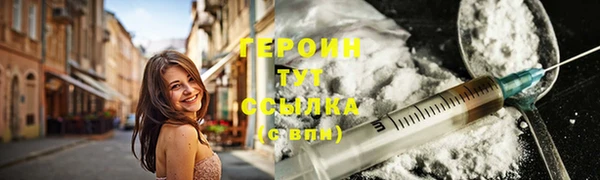 2c-b Семилуки