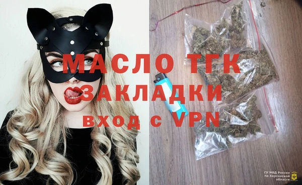 меф Семёнов
