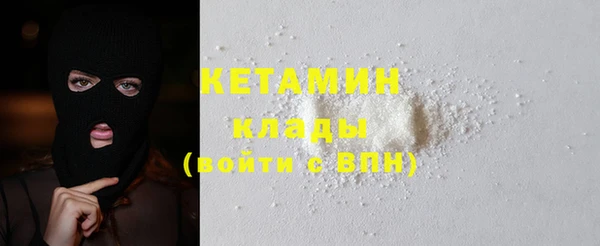 трава Аркадак