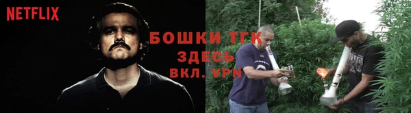 MDMA Армянск