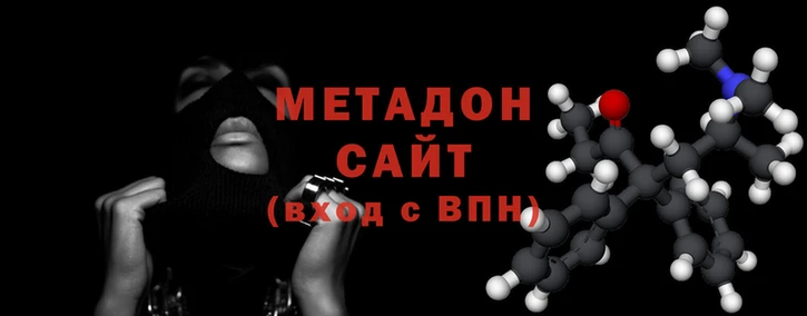 экстази Няндома