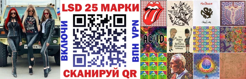 Марки N-bome 1,5мг  наркотики  Сураж 